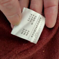 カーディガン(アンサンブル)の画像