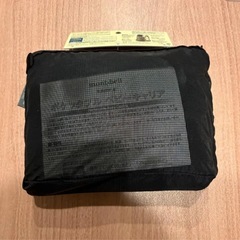 【新品未使用】モンベル ポケッタブル ベビーキャリア ブラック 抱っこ紐の画像