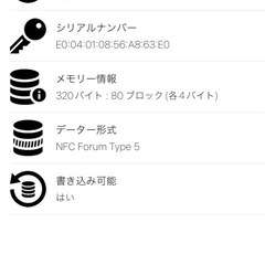 美品　ボッテガ 長財布の画像