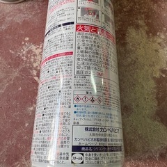 新品 ALESKO  3本セットシリコンカースプレー 420ml ダークブラウン の画像