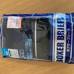 トランクス他の画像