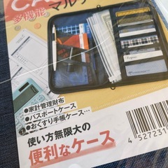 非売品、未開封、30th記念マルチケースの画像