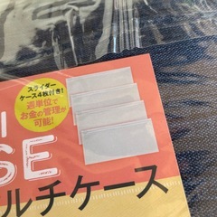 非売品、未開封、30th記念マルチケースの画像