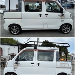 デッキバン　白　ATの画像