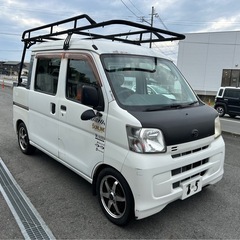 デッキバン　白　ATの画像