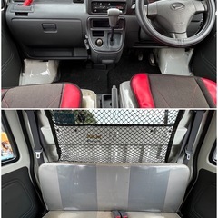 デッキバン　白　ATの画像