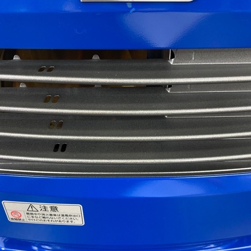 【ご来店限定】＊ ダイニチ 石油ストーブ　2018年製＊1117-1