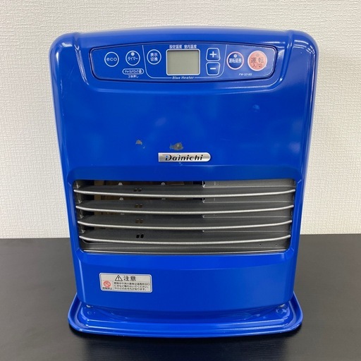 【ご来店限定】＊ ダイニチ 石油ストーブ　2018年製＊1117-1