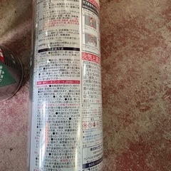 新品 ALESKO 3本セットシリコンカースプレー 420ml ライトアイボリーの画像