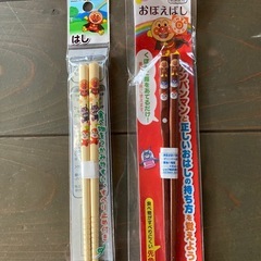 ＊決まりました＊アンパンマンセットの画像