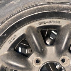 エンケイ　ENKEI  6.5J X 14  2本　走り屋　旧車　
ワタナベ似の画像