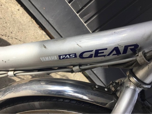 h-215△ q 岐阜発/ヤマハPAS GEAR/電動アシスト自転車/24インチ/3段変速/バッテリー8.7Ah/充電器なし/走行確認