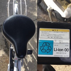 h-215△ q 岐阜発/ヤマハPAS GEAR/電動アシスト自転車/24インチ/3段変速/バッテリー8.7Ah/充電器なし/走行確認/現状品/管18s/ R7.11/12 △の画像