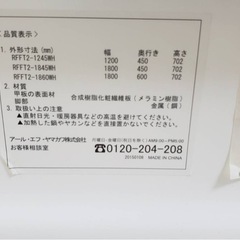 テーブル、イス
の画像