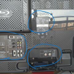 シャープ26型液晶テレビ　０円の画像