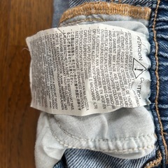 ZARAのデニムの画像