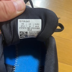 アシックスランニングシューズの画像