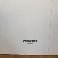 NO：5016  Panasonichふとん乾燥機‼️大きめ‼️お買い得品の画像