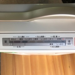 NO：5016  Panasonichふとん乾燥機‼️大きめ‼️お買い得品の画像