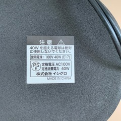 ライト　間接照明の画像