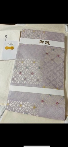 【西陣織】薄紫の帯 - 刺繍入り