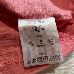 Tシャツ 子ども服の画像