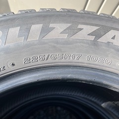 225/65/17ブリジストン・ブリザックスタッドレス4本の画像