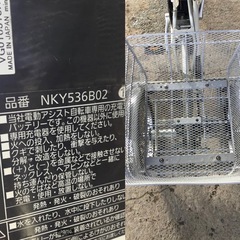 h-216△ q 岐阜発/パナソニック/電動アシスト三輪自転車/スイングあり/3段変速/バッテリー12Ah/充電器なし/走行確認/現状品/管25s/ R7.11/12 △の画像