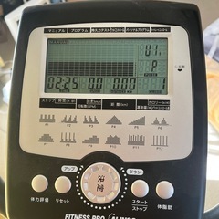 アルインコ製フィットネスバイクの画像