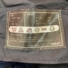 サスペンダー付きウェアの画像