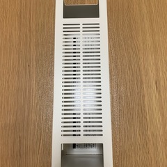 無印　スチールタップ収納箱の画像