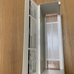 無印　スチールタップ収納箱の画像