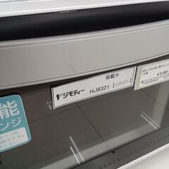 ★リユースのサカイ日立店★HJ8321 IRIS OHYAMA 電子レンジ  21年製 動作確認／クリーニング済み の画像