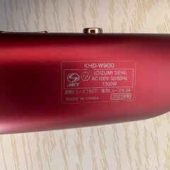 ドライヤー（ジャンク）の画像