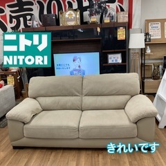 ジモティー限定価格！S763 ⭐ NITORI ニトリ 3Pソファ SOFA WALL3-KD 幅195cm USED 美品の画像