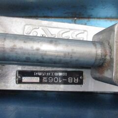 イナバ RB-106 パイプベンダ 中古品 【ハンズクラフト宜野湾店】の画像