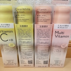 インミスト　4本セットの画像