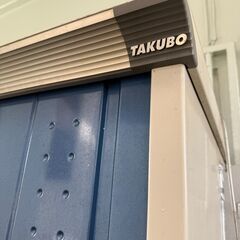 【美品】takubo　物置　中古　ブルー　鍵付きの画像