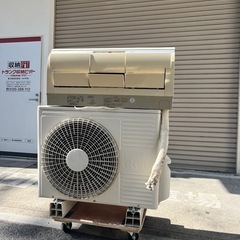 A760◆日立ルームエアコンRAS-XC28G(C)2017年製の画像