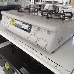 ★リユースのサカイ日立店★HJ8322 Paloma 都市ガステーブル  22年製 動作確認／クリーニング済み の画像