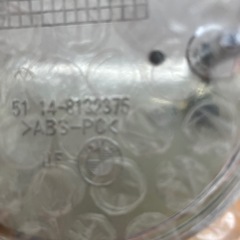 BMW ボンネットのエンブレム
の画像