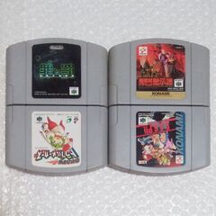 NINTENDO64 本体 すぐ遊べるセットの画像