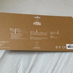 【新品未使用】DADWAY miffy ミッフィーハンギングトイの画像