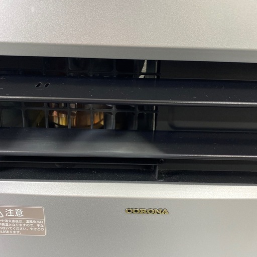 ご来店限定】＊ コロナ CORONA 石油ストーブ 2020年製＊1117-2の通販は 