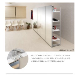 【美品】【無料】収納付きパーテーションの画像
