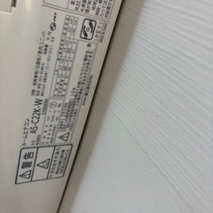 お話し中　エアコンの画像