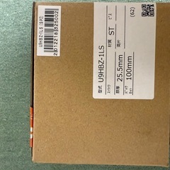 ドアノブU9HBZ-1LSの画像