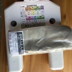 NO：5017  日立ふとん乾燥機‼️美品超お買い得品❣️の画像