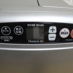 ダイニチ石油ファンヒーターの画像