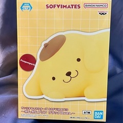 ポムポムプリン　SOFTMATES　リラックスver　フィギュア　新品未開封　サンリオキャラクターズの画像